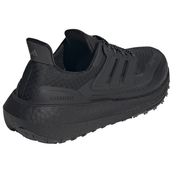 Adidas Ultraboost Light C. Adidas Ultraboost Light C.